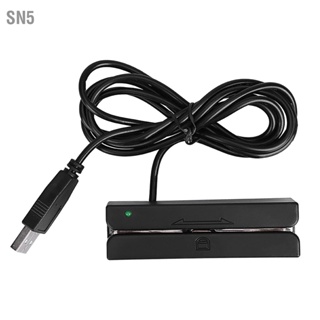 SN5 USB MSR90 3 แทร็กเครื่องอ่านบัตรเครดิตแถบแม่เหล็ก Hi-Co