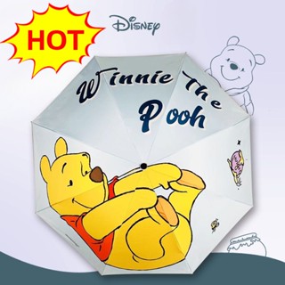 Graby2023 ร่มกันแดดไวนิล ป้องกันรังสีอัลตราไวโอเลต ลายการ์ตูน Disney Winnie the Pooh Tri-Fold ขายดี