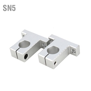 SN5 2 ชิ้น SK16 Linear Rail Shaft Support Bracket แนวตั้งแกนผู้ถือ