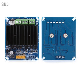 SN5 1 PC DC5-12V 0A-30A Dual Channel H Bridge มอเตอร์โมดูลบอร์ด