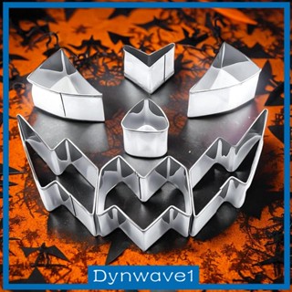 [Dynwave1] ชุดแกะสลักฟักทองฮาโลวีน ทนทาน สําหรับเด็ก และผู้ใหญ่ 7 ชิ้น