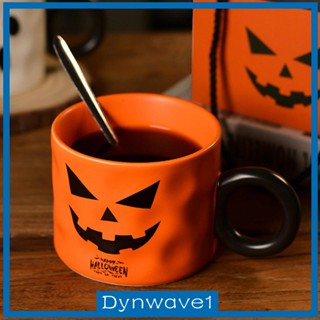 [Dynwave1] แก้วกาแฟเซรามิค รูปฟักทอง เหมาะกับเทศกาลฮาโลวีน สําหรับผู้หญิง และผู้ชาย