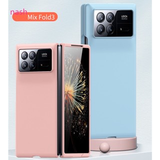 สําหรับ Xiaomi Mix Fold 3 ป้องกันเลนส์ ไม่ติดลายนิ้วมือ หรูหรา เป็นมิตรกับผิวหนัง เคสโทรศัพท์กันกระแทก