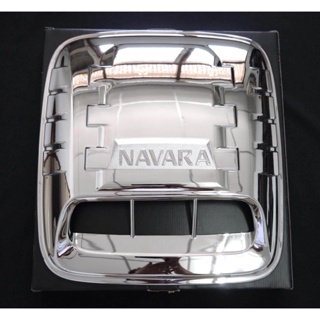 1อัน ครอบจมูก SCOOP แบบหลอก Nissan Navara 2005 - 2014 D40 ชุบโครเมี่ยม ครอบช่องลม ครอบเต็ม นิสสัน ฟรอนเทียร์ นาวาร่า