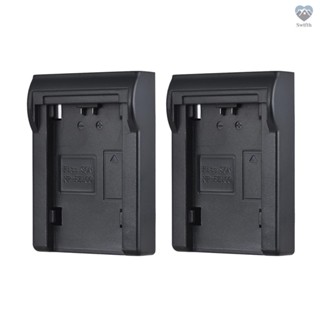{Titi} 2pcs NP-FZ100 Battery Plate for Neweer Dual/Four Channel Battery Charger Replacement for  A7III A9 A7RIII A7SIII
