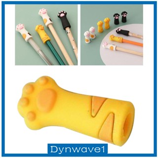 [Dynwave1] ฝาครอบดินสอ ลายน่ารัก สําหรับร่างภาพ