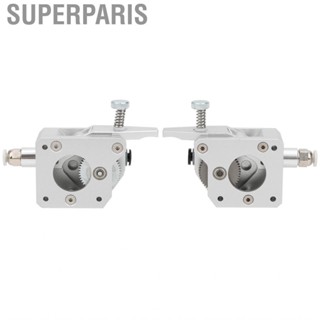 Superparis 3D Printer Extruder  Dual Hardened Steel Silver for