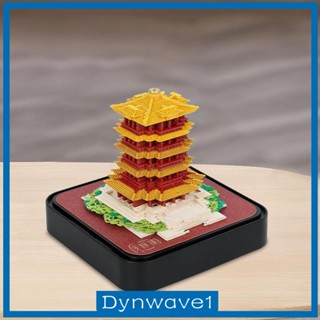 [Dynwave1] ปฏิทินตั้งโต๊ะ กระดาษแกะสลัก 3D 2024 สําหรับออฟฟิศ ปีใหม่