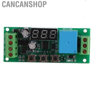 Cancanshop PCB Current Detection  Module with  Digital Display 4-20mA Anti‑Reverse Protection Relay DC12V Power Supplies