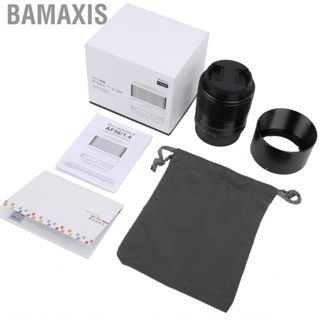 Bamaxis Portrait Lens for E Mount  High Efficiency Auto‑focusing Convenient Home  Shop