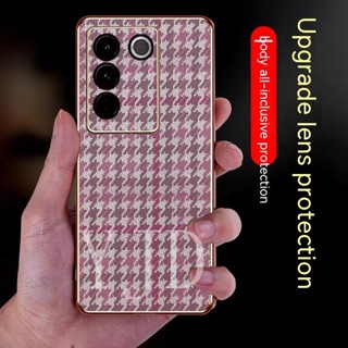 เคสโทรศัพท์มือถือ TPU ชุบไฟฟ้า ขอบสี่เหลี่ยมขนมเปียกปูน กันกระแทก สําหรับ Vivo V27 Pro