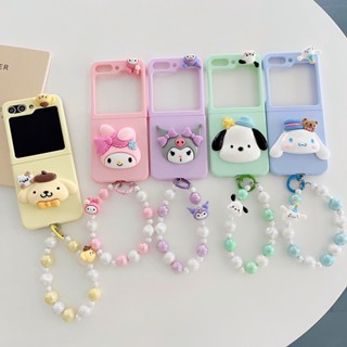 SANRIO เคสโทรศัพท์มือถือแบบแข็ง กันกระแทก ลายการ์ตูนซานริโอ้ คุโลมิน่ารัก พร้อมสายโซ่คล้อง สําหรับ Samsung Galaxy Z Flip5 Z Flip 3 Flip4