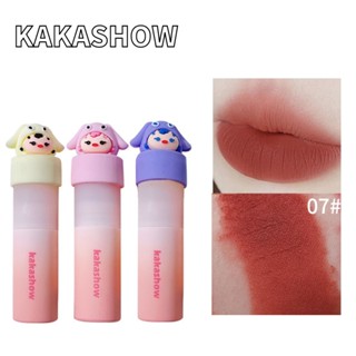 Kakashow 9 สี น่ารัก และน่ารัก โคลนนม ขนาดเล็ก เคลือบริมฝีปาก เคลือบริมฝีปาก ไม่ติดถ้วยง่าย โคลนแต่งหน้า ธรรมดา ทุกวัน