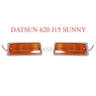 1คู่ ไฟเลี้ยว ข้างแก้ม  Nissan Datsun Sunny 620 J15 นิสสัน เดทสัน ซันนี่ 620 เจ15 1972 - 1978 ไฟแก้ม Fit 72-79