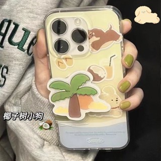 ใหม่ เคสโทรศัพท์มือถือคู่รัก กันหล่น ลายการ์ตูนมะพร้าว ลูกสุนัข สําหรับ OPPO Reno8 Reno7pro reno6 7z Reno5 R17 A72 A53 A9 2020 4Z 5G F11 A31 A78 A77 Findx5pro