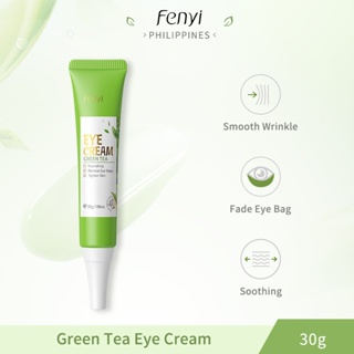 [Daily optimization] factory spot wholesale FENYI Green Tea eye cream 30g moisturizing firming eye skin moisturizing 8/21