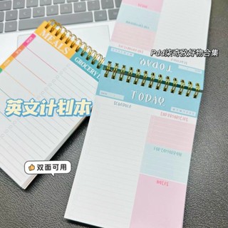 [Daily optimization] English Note Book double coil English portable diary book planning record book student memorandum weekly plan Book 8/21