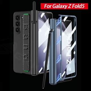 เคสโทรศัพท์มือถือแบบแก้วแข็ง พร้อมสายคล้องมือ สําหรับ Samsung Galaxy Z Fold 5 Fold5 5G Z Fold5 Z Fold5 Z Fold5