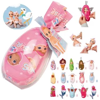 Hot Sale# baby doll surprise doll blind box cute play house toy blind box diaper sleeping bag change doll 8cc