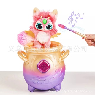 Hot Sale# Cross-border fog pot magic ornaments resin magic creative magic pot childrens toy design ornaments 8cc