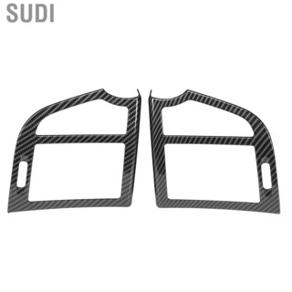 Sudi Side Air Vent Outlet Cover   Type Inner Frame for Auto  Shop Vehicle Automobile Car