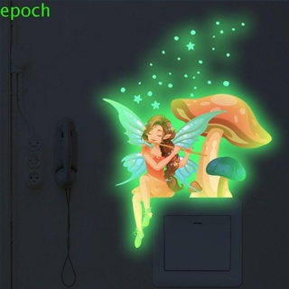 Epoch สติกเกอร์ติดผนัง มีกาวในตัว ลอกออกได้ สําหรับตกแต่งบ้าน ห้องนอน โซฟา พื้นหลัง DIY