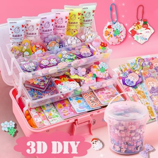 DIY กาวครีม ชุดพวงกุญแจอะคริลิก สติ๊กเกอร์น่ารัก มาพร้อมกล่องเก็บของ เล่นของเล่น DIY ได้หลายวิธี เพิ่มความสามารถในการลงมือทำของเด็กๆ
