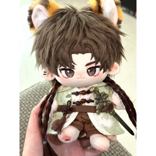 Code name kite sun ce 20cm cotton doll flower strategy game surrounding super cute gift