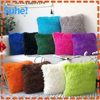 Suhe ปลอกหมอน ผ้ากํามะหยี่ขนนิ่ม ลาย Mongolian Merino สไตล์โมเดิร์น สําหรับโซฟา เตียง 2 ชิ้น