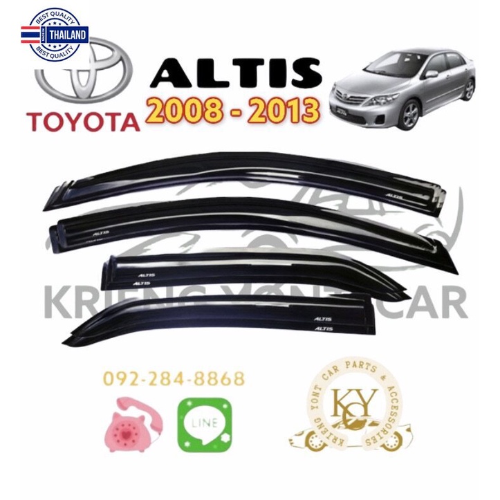 กันสาด/คิ้วกันสาด โตโยต้า อัลติส 2008 - 2013 สีดำ TOYOTA ALTIS 2008 - 2013 สีดำ