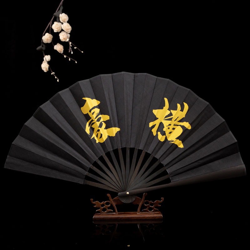 พัดลม anima18.my9.1*