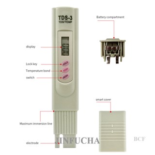 Jinfucha 2-In-1 เครื่องทดสอบคุณภาพน้ําดื่ม PPM TDS-3 สําหรับตู้ปลา