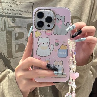 Ins เคสโทรศัพท์มือถือนิ่ม กันตก ลายการ์ตูนคิตตี้น่ารัก พร้อมสายโซ่คล้อง สําหรับ IPhone14ProMax 13ProMax I12 Pro MAX i11 14 13Pro