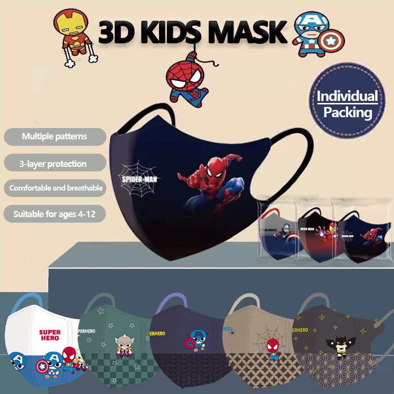 หน้ากากปิดปาก ลายการ์ตูนเป็ด 3D 4D 3 ชั้น คุณภาพสูง สําหรับเด็ก 3-12 ปี 50 ชิ้น ต่อแพ็ค