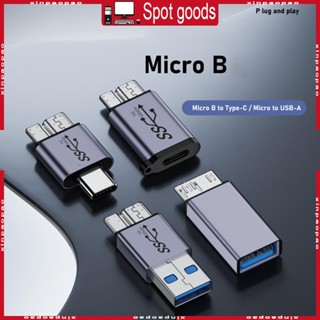 Xi อะแดปเตอร์เชื่อมต่อ Type C USB 3 0 Male Female to MicroB สําหรับฮาร์ดดิสก์ โทรศัพท์