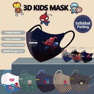 จัดส่งด่วน หน้ากากแฟชั่น ลายการ์ตูนเป็ด 3D 4d 3Plymask Duckbill Spiderman คุณภาพสูง สําหรับเด็ก 3-12 ปี 10 ชิ้น ต่อแพ็ก