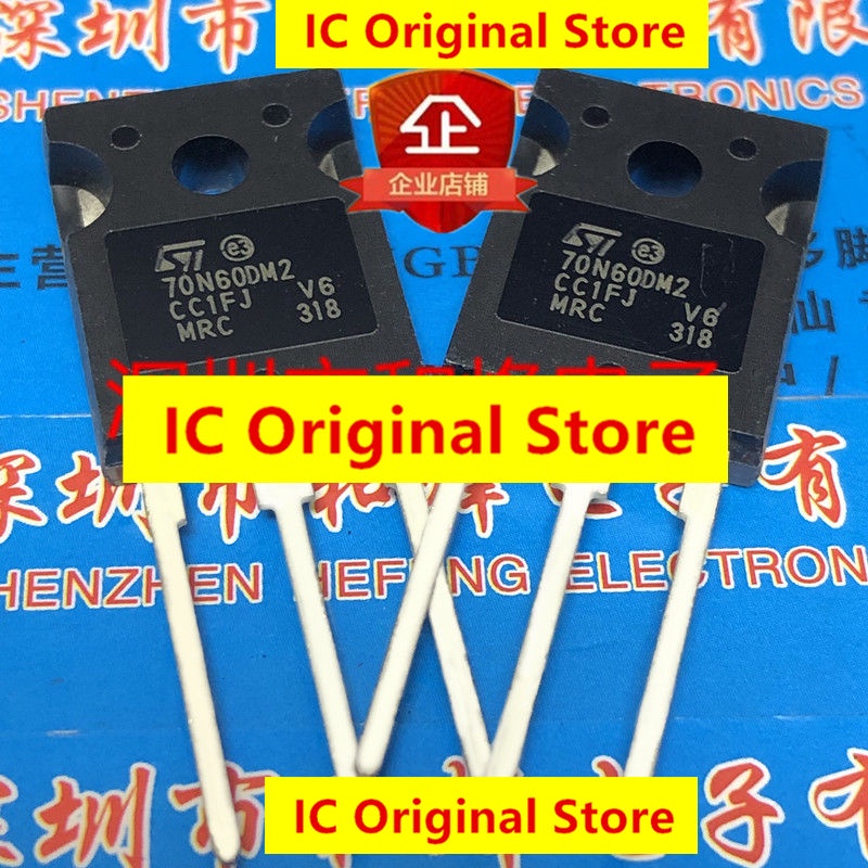 ไตรโอด 70N60DM2 A TO-247 600V 66A 70N60 MOS STW70N60DM2