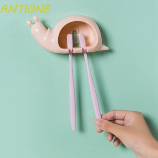 Antione ที่ใส่แปรงสีฟัน รูปสัตว์น่ารัก ประหยัดพื้นที่ ไม่ทิ้งรอย ติดผนัง ไม่ต้องเจาะ ที่ใส่มีดโกน