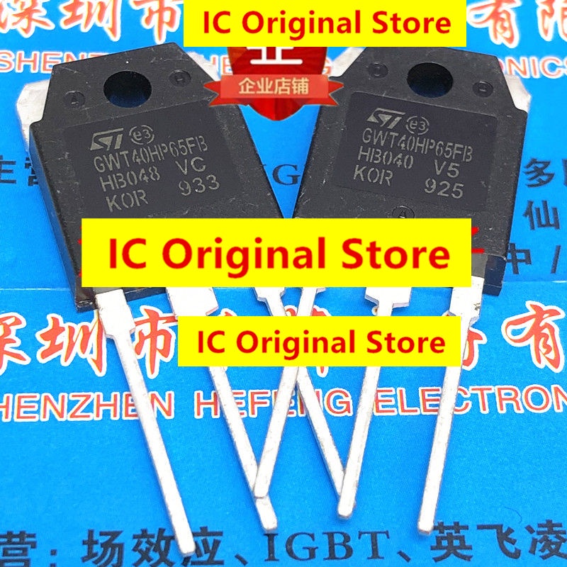 Gwt40hp65fb ใหม่ พร้อมส่ง หลอดเอฟเฟคสนามไฟฟ้า IGBT TO-3P 650V 80A 40HP65 STGWT40HP65FB