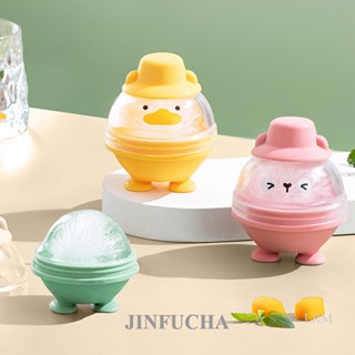 Jinfucha พร้อมส่ง แม่พิมพ์ฮอกกี้น้ําแข็ง ซิลิโคน ลายการ์ตูนหมี ถอดง่าย สําหรับครัวเรือน