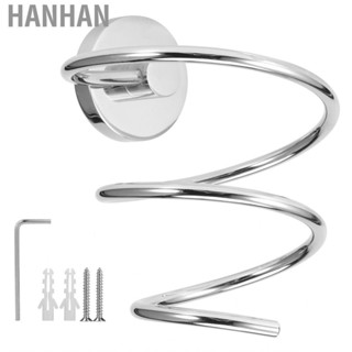 Hanhan Stainless Steel Hair Dryer Holder Storage Rack Wall Mounted Hairdressing Blower Bracket Bathroom Shelf