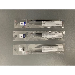 New MUJ Pressed Gel Pen Ready Stock 0.38mm 0.5mm