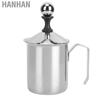 Hanhan Frother 400cc Drink Mixer For Latte Art Coffee Cappuccino