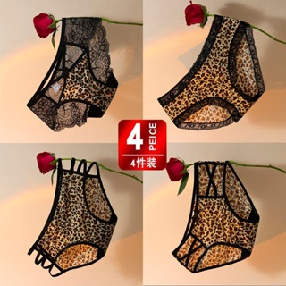 Shopkeepers selection# sexy leopard print underwear womens ice silk mesh seamless hollow breathable thin lace underwear womens large size briefs 9.14N