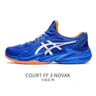 รองเท้ากีฬา รองเท้าบาสเก็ตบอล Xiaode courtff Tennis Shoes Kovich r8 Series แฟชั่นฤดูใบไม้ผลิ และฤดูร้อน 2023