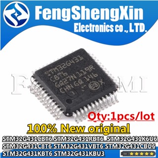 วงจรรวม STM32G431CBT6 STM32G431RBT6 STM32G431K6U6 STM32G431C8T6 STM32G431VBT6 STM32G431CBU6 STM32G431KBT6 STM32G431KBU3 100% 1 ชิ้น