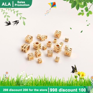 【❤️เครื่องประดับ DIY❤️】ลูกปัด ทรงสี่เหลี่ยม ชุบทอง 14K สไตล์อเมริกัน สําหรับสร้อยคอ สร้อยข้อมือ DIY[จี้ชาร์ม/จี้/จี้สร้อยคอ/จี้ ทองคํา/จี้ทองคําแท้/เครื่องประดับสร้อย/เครื่องประดับสร้อยคอ/pendant]