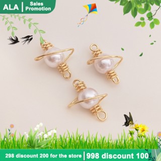 【❤️เครื่องประดับ DIY❤️】จี้ไข่มุก ชุบทอง 14K แฮนด์เมด สําหรับทําเครื่องประดับ สร้อยคอ ต่างหู DIY[จี้ชาร์ม/จี้/จี้สร้อยคอ/จี้ ทองคํา/จี้ทองคําแท้/เครื่องประดับสร้อย/เครื่องประดับสร้อยคอ/pendant]