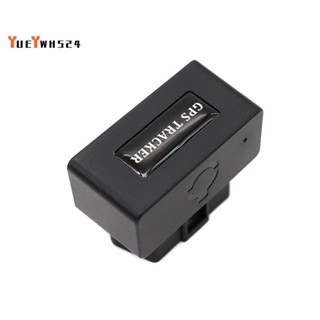 『yueywh524』ตัวระบุตําแหน่ง Gps OBD II GPS 2G ป้องกันการสูญหาย ติดตั้งง่าย สําหรับรถยนต์