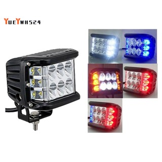 『yueywh524』ไฟสปอตไลท์ Led กระพริบอัตโนมัติ แบบสามด้าน สําหรับติดรถยนต์